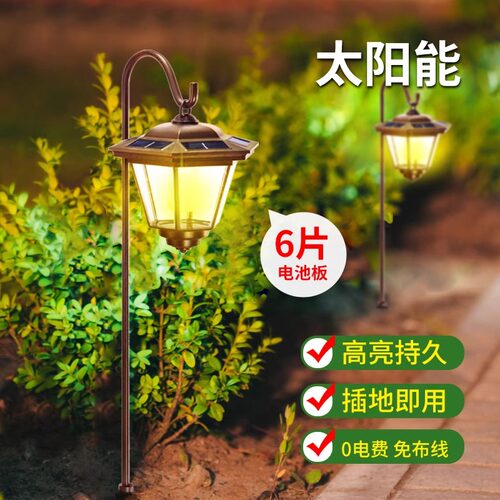 太阳能柱头灯户外防水庭院围墙灯景观栏杆别墅大门柱子灯花园路灯