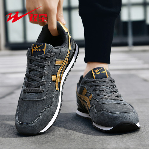双星德训运动鞋新款潮流阿甘鞋男