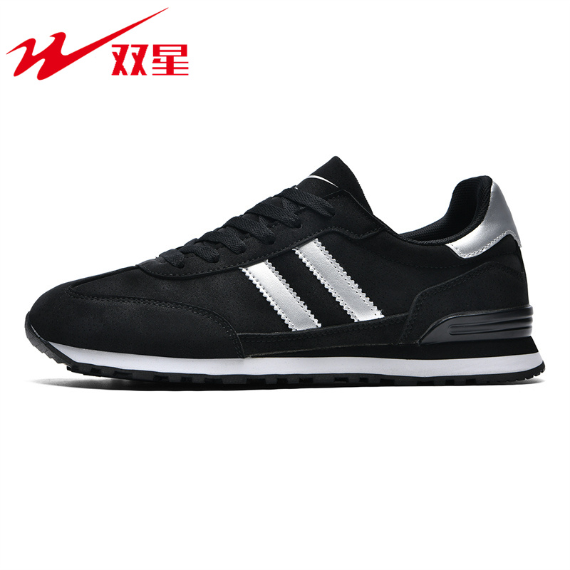 双星复古阿甘鞋官方正品运动鞋男