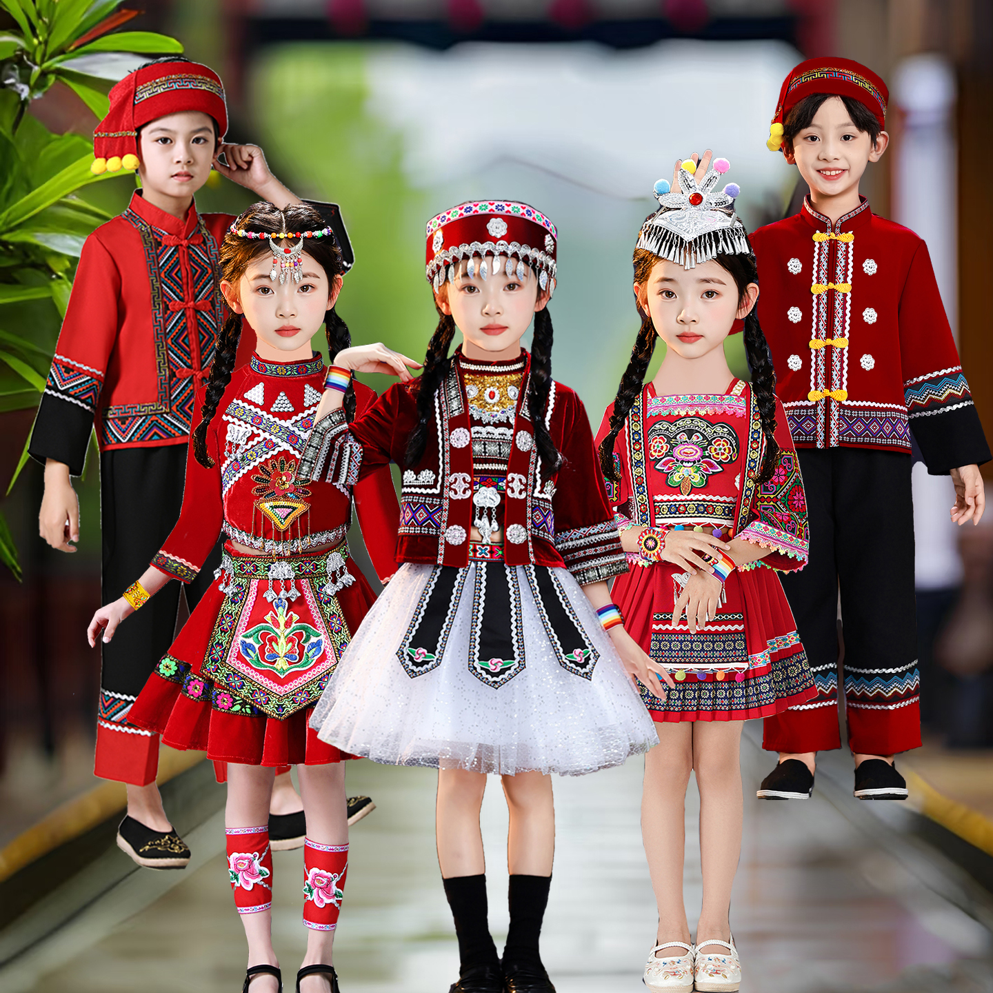儿童少数民族舞蹈演出服女童套装