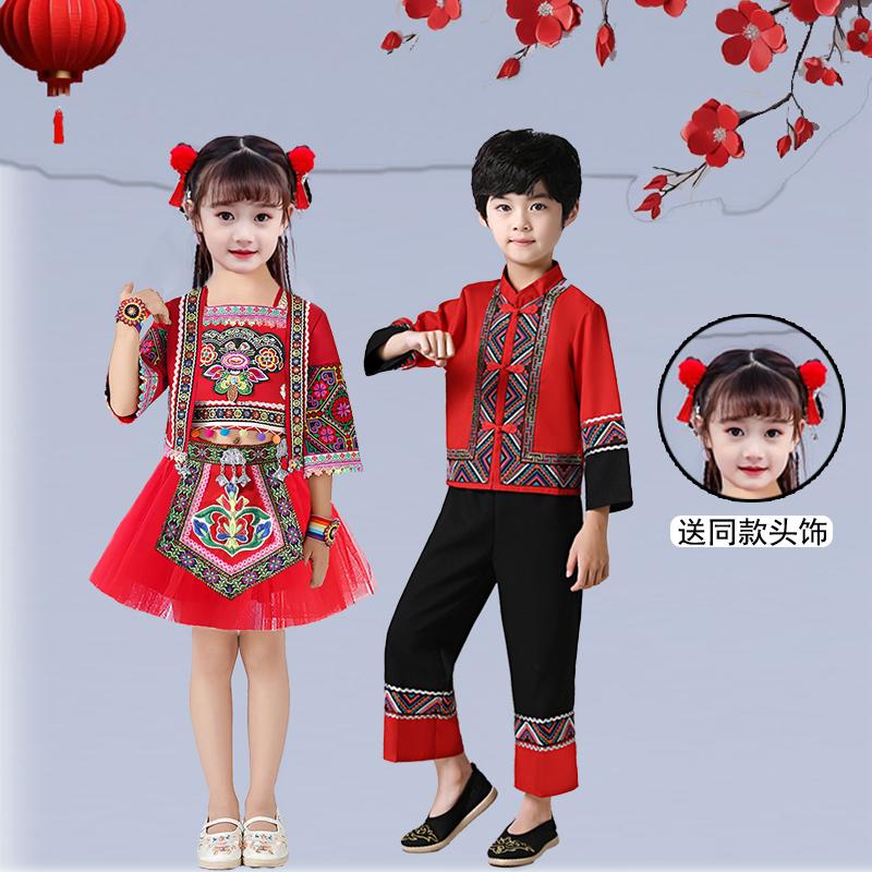 儿童中国风元旦喜庆服民族表演服