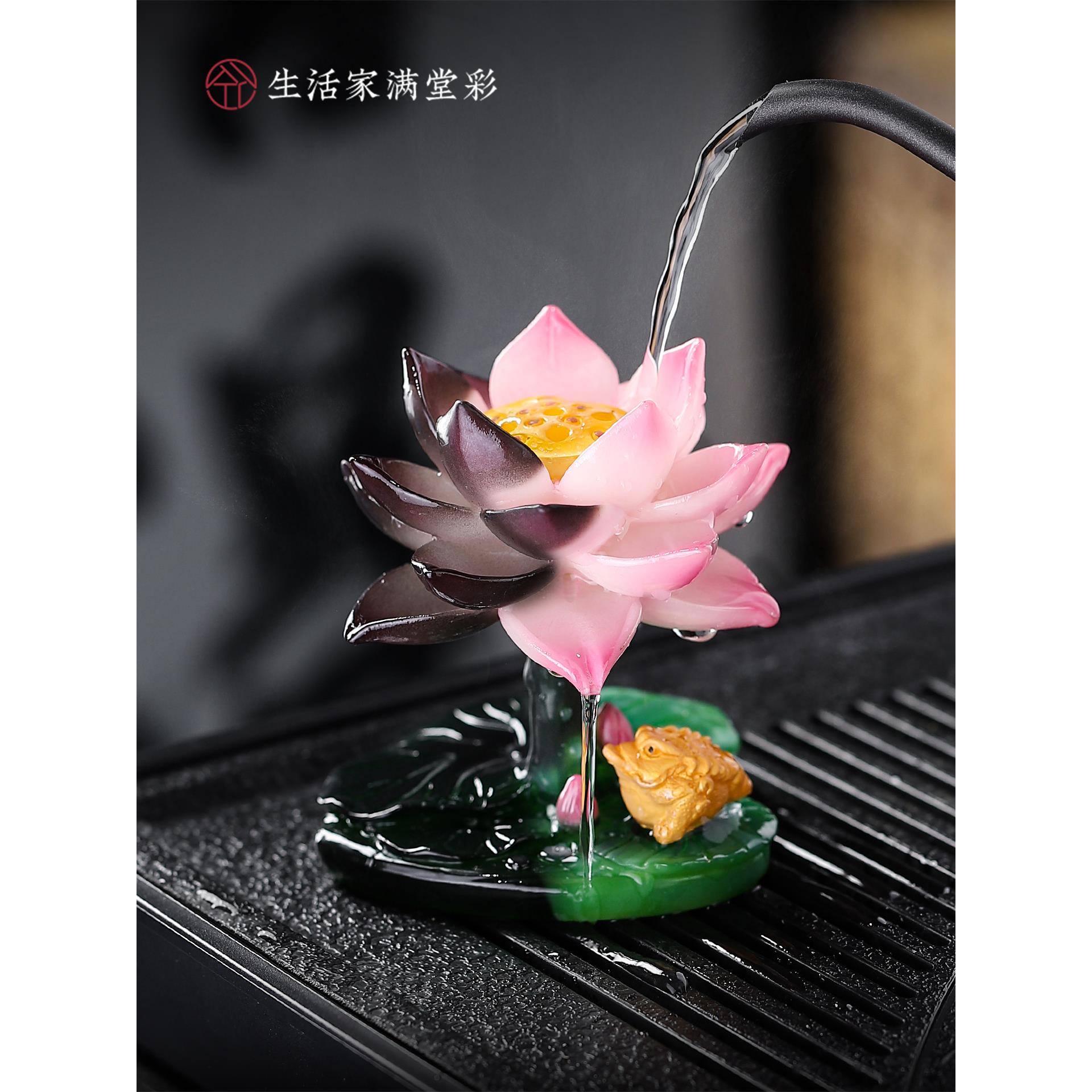变色茶宠摆件可养创意莲花金蟾茶玩茶桌茶台功夫茶具配件装饰品