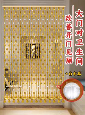 水晶珠帘门帘新款隔断帘黄色葫芦客厅玄关卫生间卧室门对门串帘子