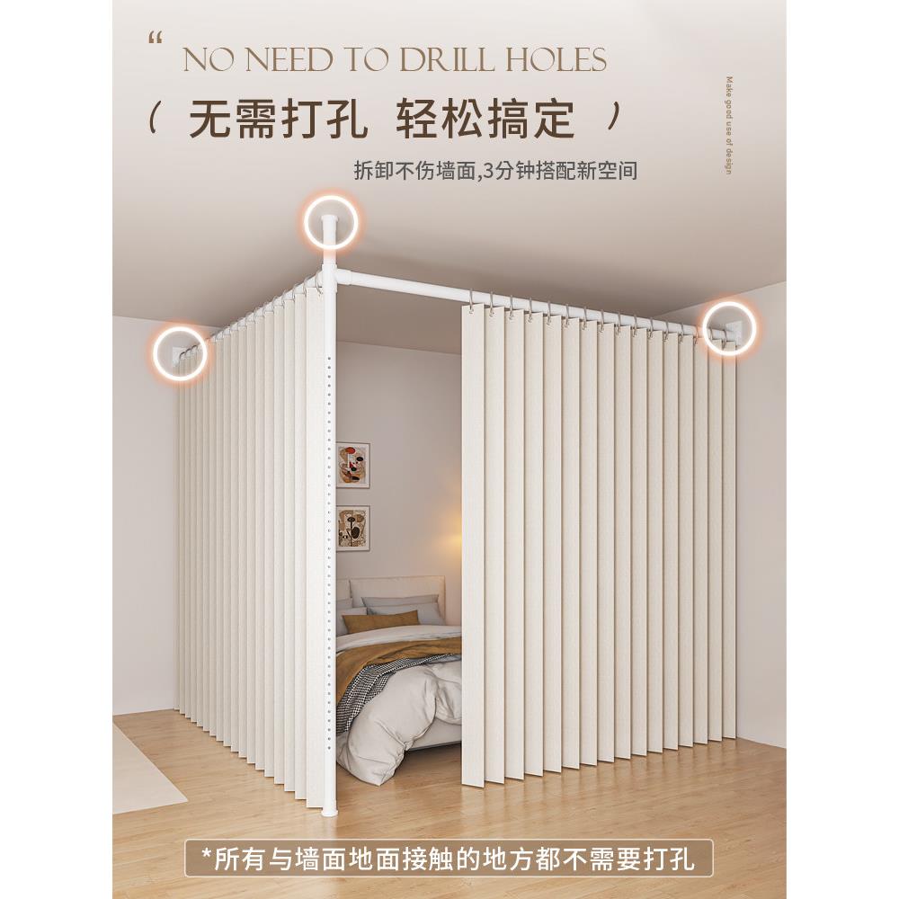 折叠隔断帘门帘医院美容院杆客厅卧室做房间床遮挡帘屏风围帘挂帘