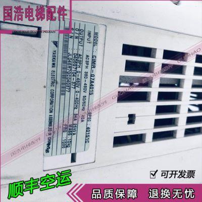 安川 G7变频器CIMRG7B4011 11KW CIMRG7A4015 15KW 现货出售实