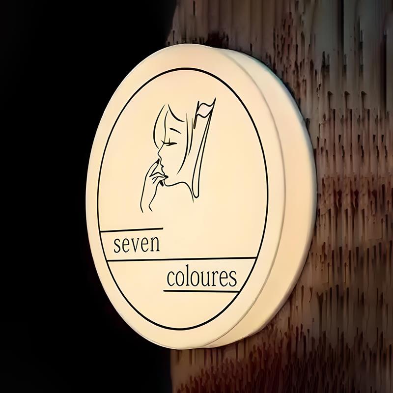 创意圆形镂空灯箱美容院美甲店招牌广告牌工作室发光门牌灯牌定制