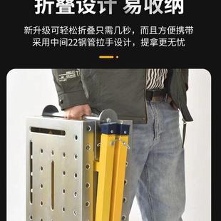 修马镫工程梯脚手架 意蒙莎登高马凳折叠滑轮升降加厚特厚刮腻子装
