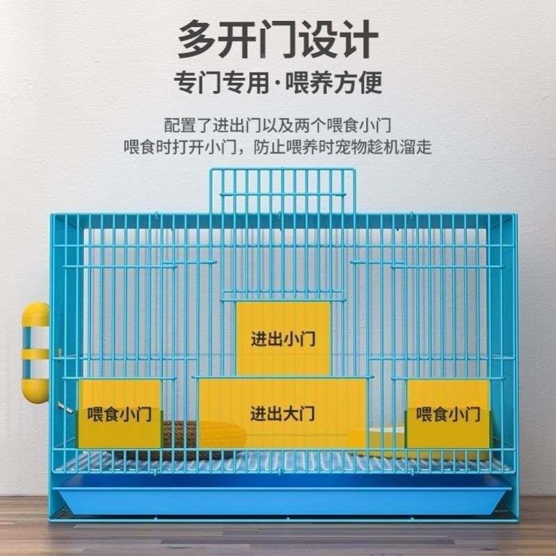 兔兔专用笼子特大号兔笼家用室内仓鼠笼豚鼠笼刺猬笼荷兰猪笼清仓