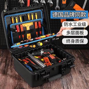 带隔板分格多功能维修手提式 促销 五金收纳工具箱家用拉杆箱包工业