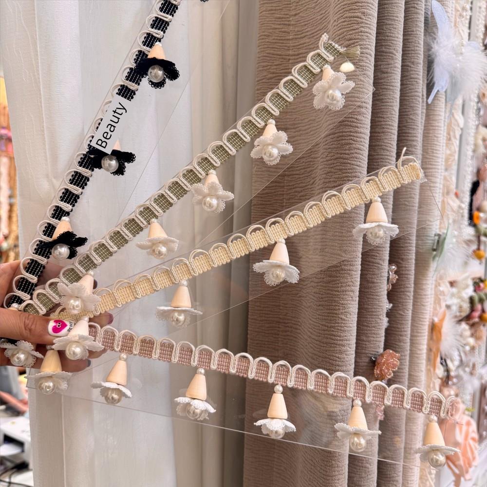 新的现代简单的小香味挂珠流苏窗帘装饰花边手工配件配件花边