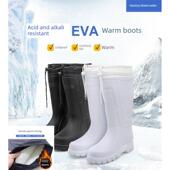 EVA泡沫食品水靴加绒超轻雨靴男高筒雨鞋 冷库厨房防滑耐磨保暖靴