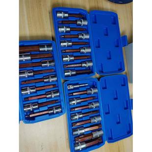 M18 60内六花建星型12角梅花六棱H六角M5 2电扳手旋具头套筒T20