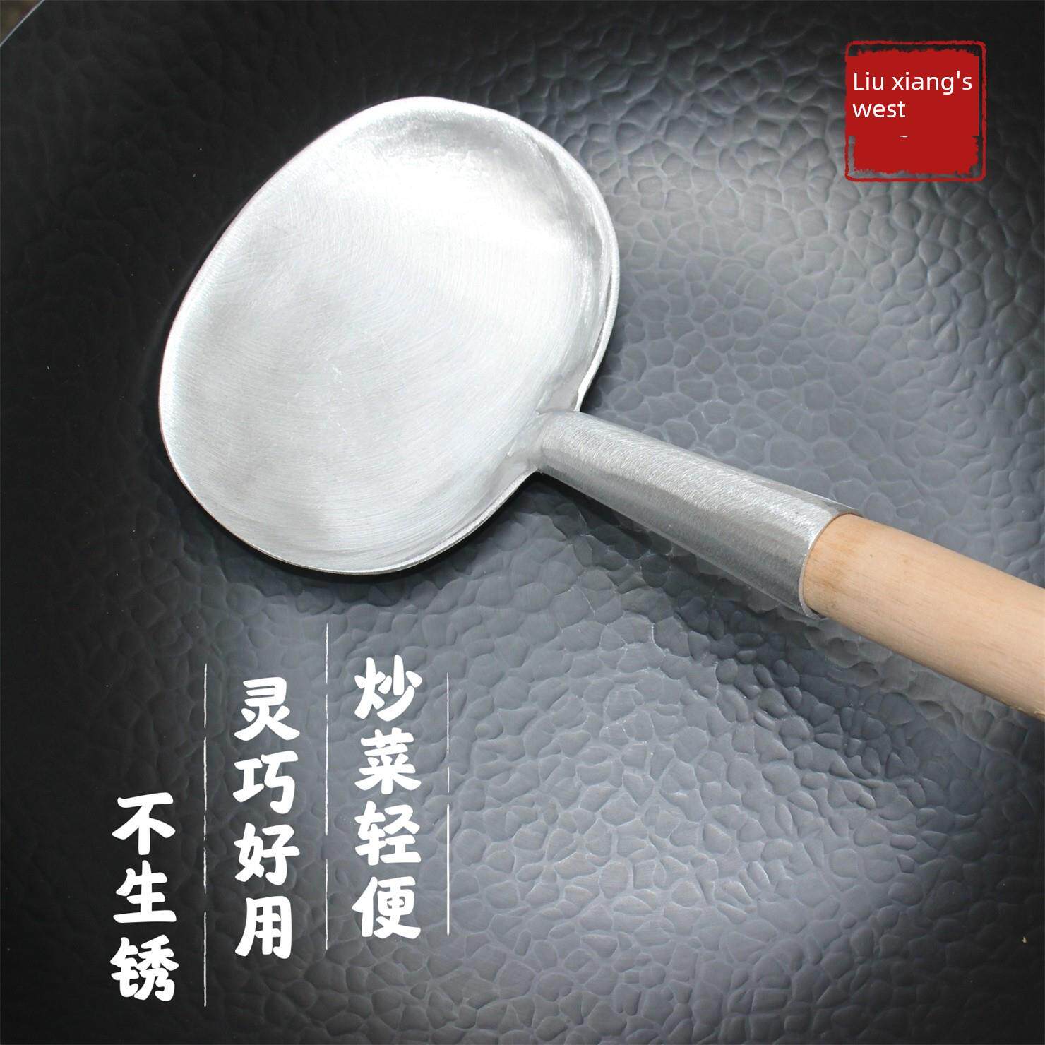 铝新型号其他圆形湘西熟铝倒模抹刀小,灵活,便于家庭厨房使用