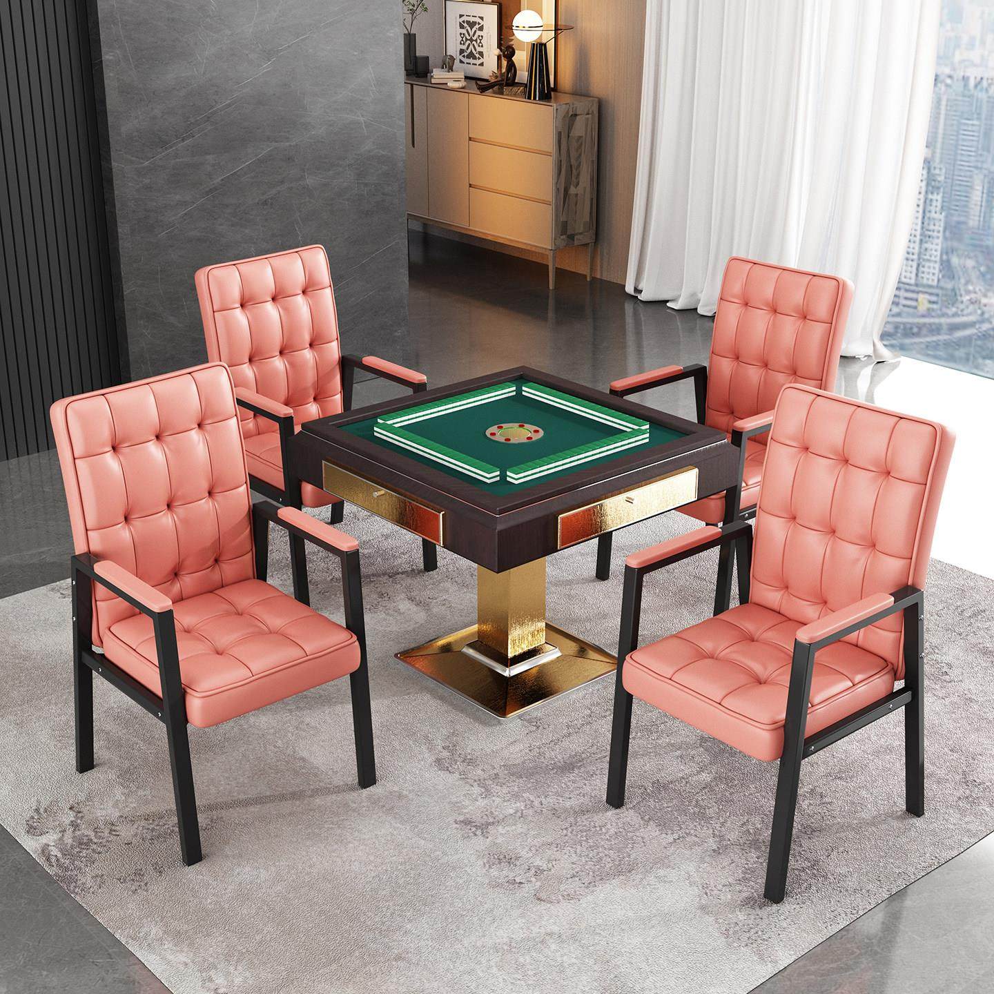 麻将椅椅子四把一套舒服久坐沙发椅麻将机椅子组合家用靠背电脑椅