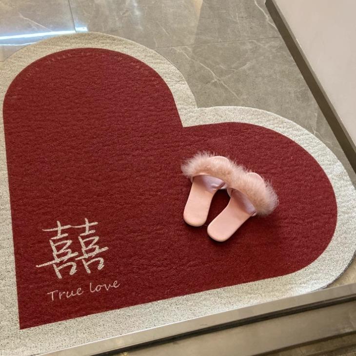 结婚心形爱心地垫喜庆入户门口脚垫婚房布置新房红色喜字门垫地毯
