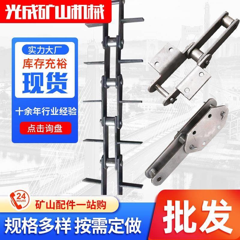 提升机板式链条工业转动链条NE斗式提升机板式链条小节距传动链条