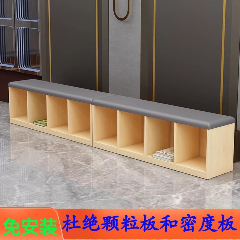 换鞋凳放鞋柜凳子可储物穿鞋可坐沙发凳长条实木软包舞蹈室长椅子