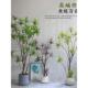 高端模拟绿色植物老堆百合竹橱窗商店客厅办公室装 饰假花树景观