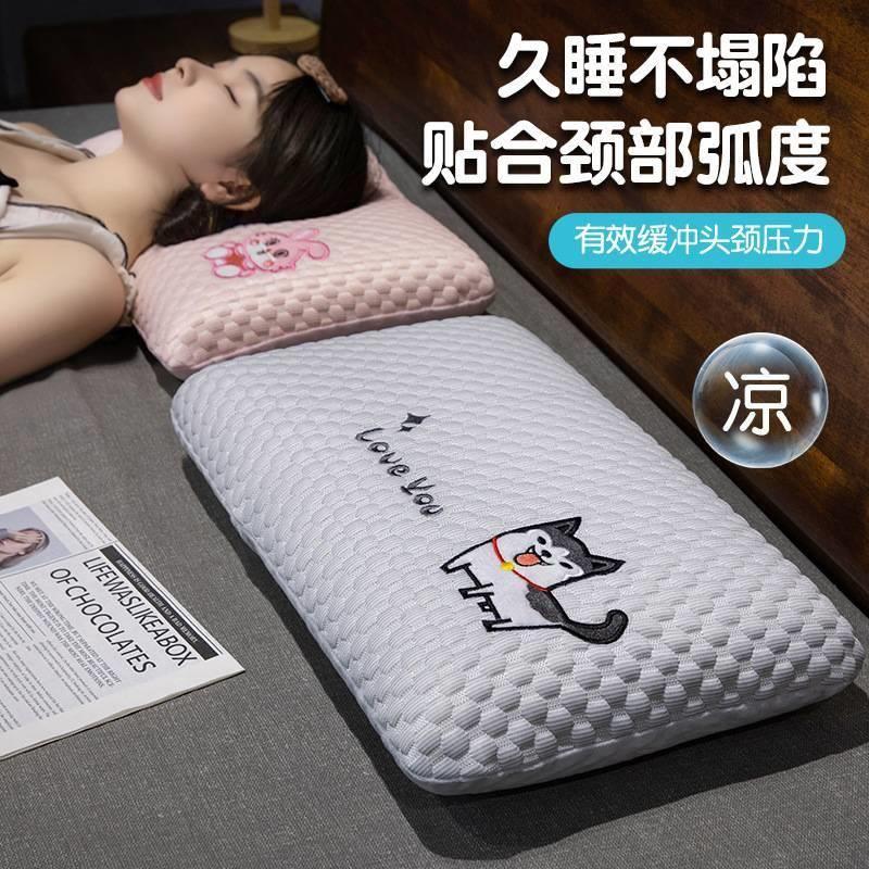 午睡枕桌上趴睡枕男生款小号枕头午休女生睡觉办公室靠垫抱枕