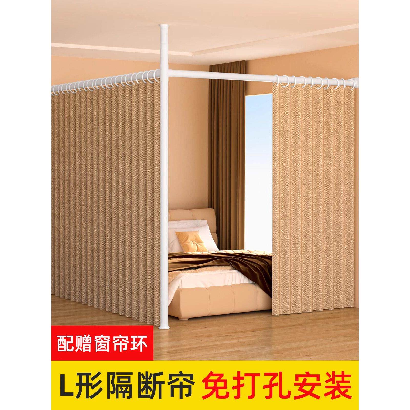 采购产品布艺门帘，高端，可及豪华，室内隔断，阻挡杂物窗帘，新