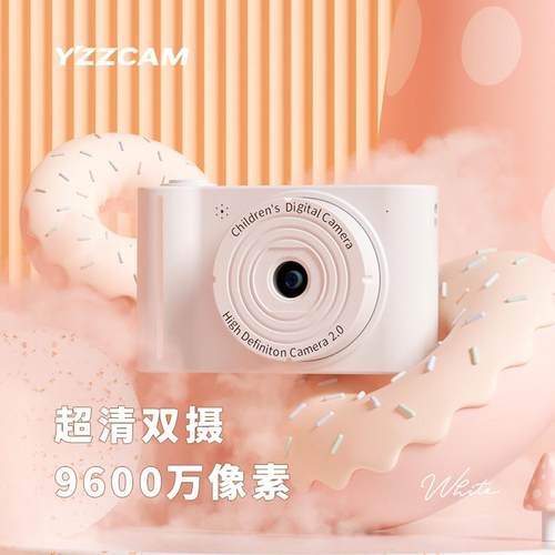 富士高清数码复古CCD学生党照相机校园拍照儿童记录摄像机女礼物