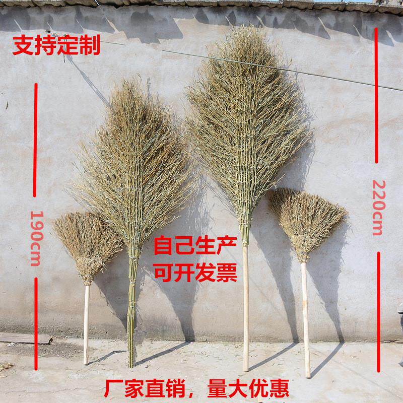 环卫大扫把竹马路扫竹子户外加大加宽扫院子扫帚塑料丝竹扫把图片
