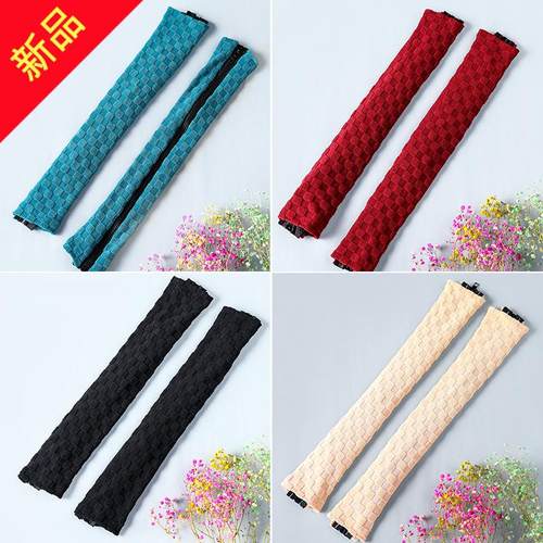 椅子扶手套办公椅转椅老板椅