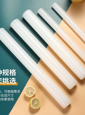 手打柠檬锤pp碎冰棒擀面杖量大可议捣汁棒奶茶店雪克杯套装擀面棍
