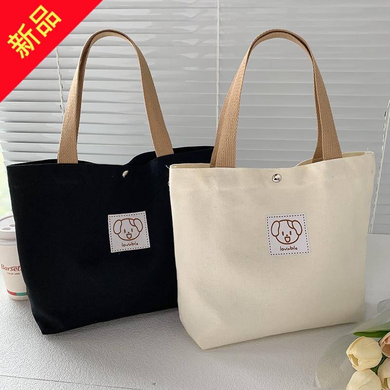 上班族出门通勤小拎包百搭手提杂物袋可爱2022女款轻便帆布便当包