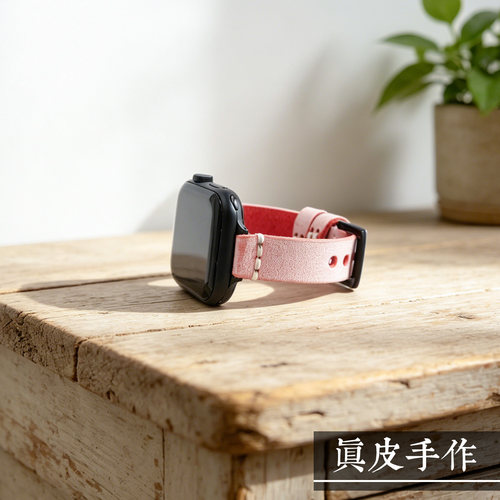 复古手工粉色雾蜡皮苹果手表表带