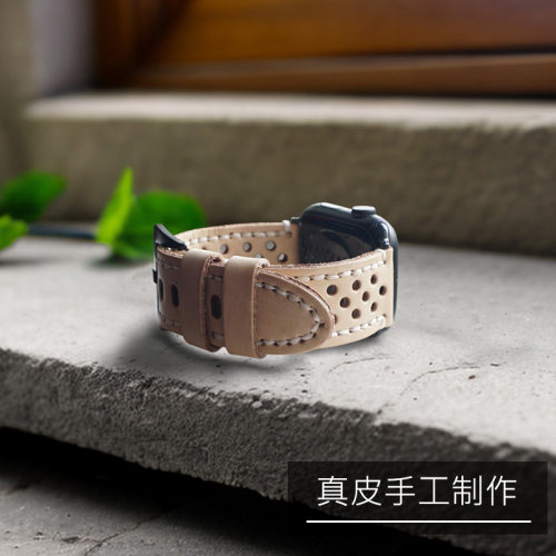复古手工真皮苹果手表表带夏日