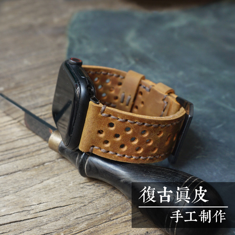 美式复古手工真皮镂空手表表带