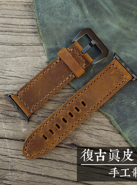 美式复古手工疯马皮applewatch表带s9ultra真皮iwatchse手表腕带