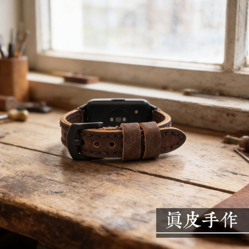 复古磨砂做旧适用华为手环11表带