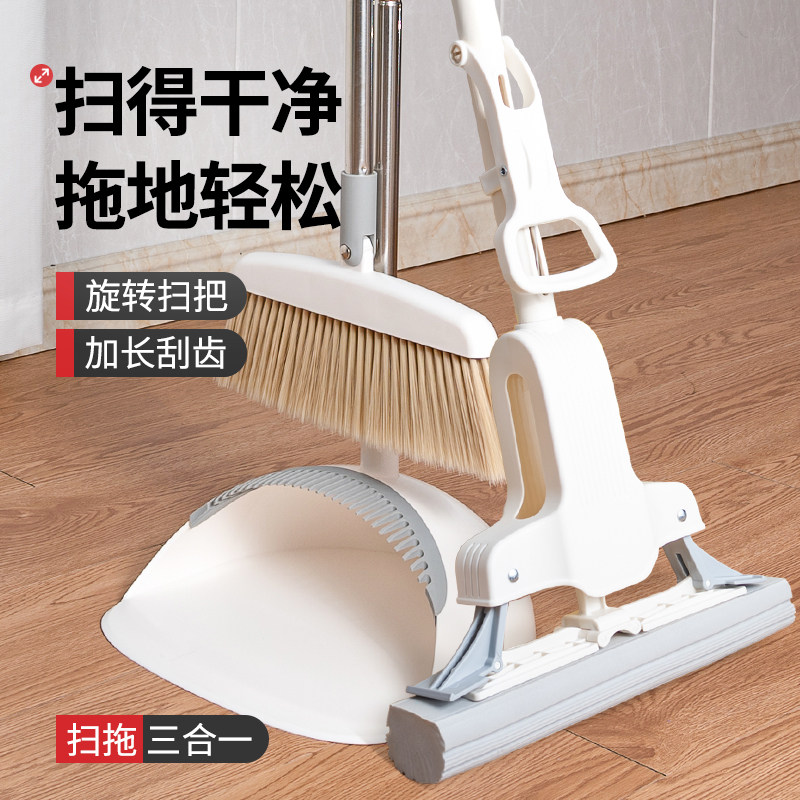 自带长梳齿扫把套装防风过滤毛发