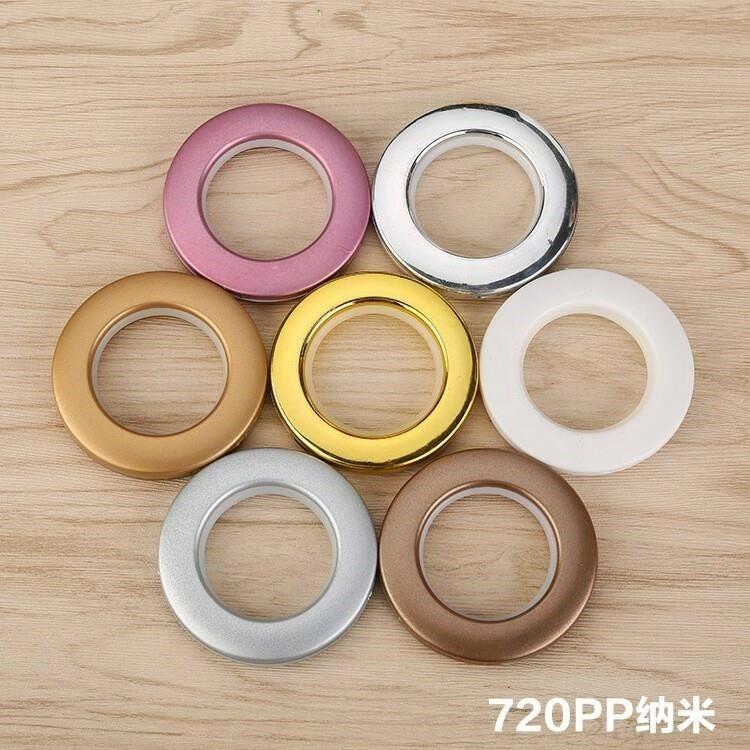 Ring curtain ring perforating ring curtain cloth perforating在類目 居家布藝, 窗簾門簾及配件, 輔料配件, 窗簾扣中 - 來自Buy2taobao.com提供專業的淘寶代購服務
