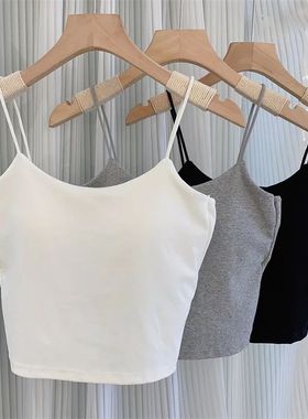 Tank Top For Women Summer Crop ops Girls White Tube Top Fema