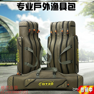 Fishing Gear Bag Fishing Equipment Multi functional Handheld