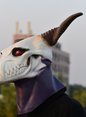 Ancient Magus' Bride Goat Mask 魔法使的新娘面具山羊头套面具