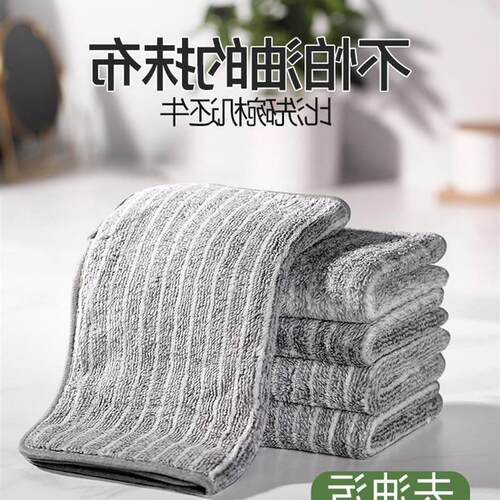 6pcs/setwasholdikng