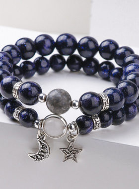 Couplebractfemsdenigh