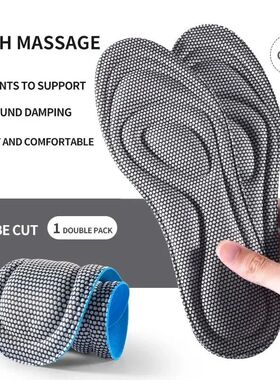 1pair Unisex Sport Shoe Insoles, Massage, Breathable, Sweat-