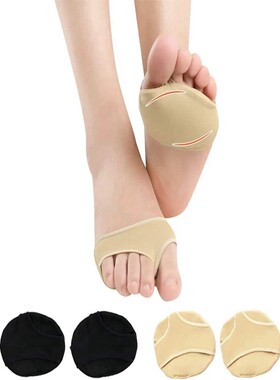 Forefoot Gel Pads Silicone Insoles for Shoes Metatarsal Pad