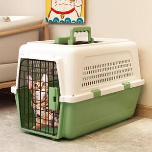 Dog Aviation Flight Box Cat Travel Cage Pet Carrier Crate