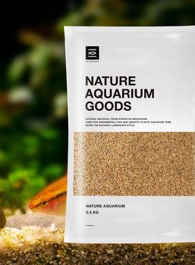 Fish tank stones aquarium gravel turtle sand decoration