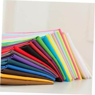 cotton fabric plain white cloth black and布料