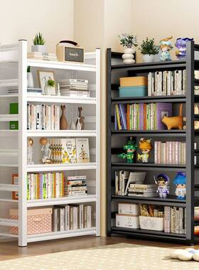 Steel floor to ceiling bookshelf for modern home study