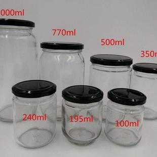 pickles bottles honey glass bottle jar jars Circular jam