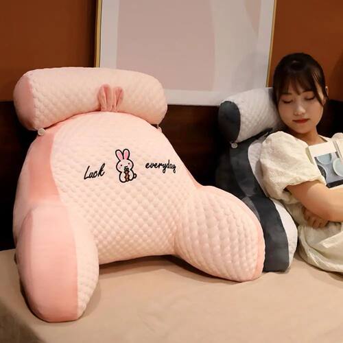 Bed Rest Reading Pillow with Arm Support Cartoon Print Detac