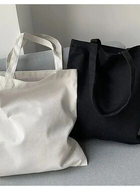 Large Capacity Canvas Shoulder Handbag Folding Eco-Friendly
